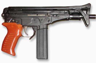 Пистолет-пулемет OC-02 'Kiparis'