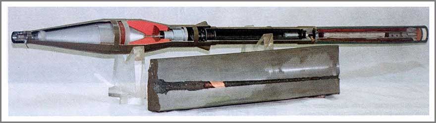 Секционный выстрел ПГ-7ВМ