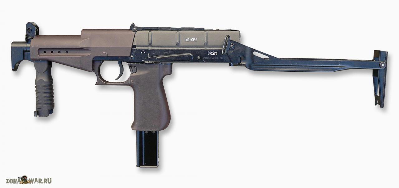 Пистолет-пулемет CF. 2 'Heather'
