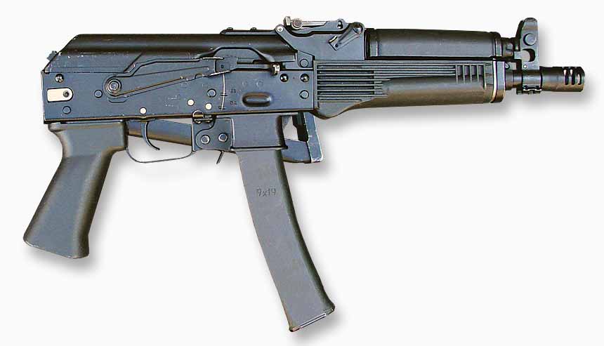 Пистолет-пулемет ПП-19-01 'Витязь'